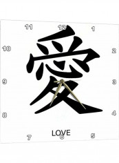 Printed Wall Clock Multicolour 13x13inch