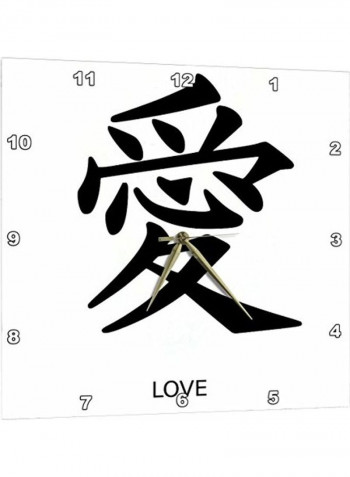 Printed Wall Clock Multicolour 13x13inch