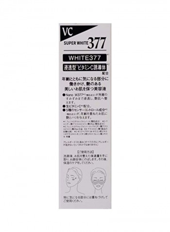 Super White 377 VC Extra Deep Formula 0.63ounce