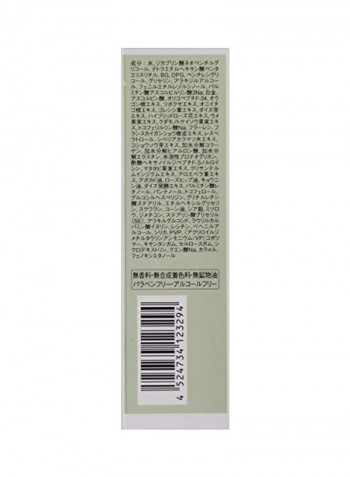 Super White 377 VC Extra Deep Formula 0.63ounce