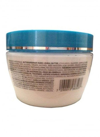 Seacret Ocean Mist Body Butter 8.5ounce