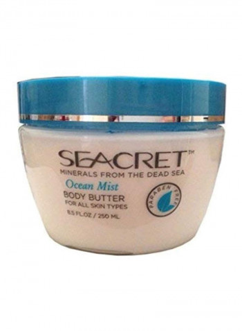 Seacret Ocean Mist Body Butter 8.5ounce