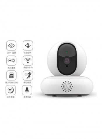360° Mini Surveillance Camera White/Black