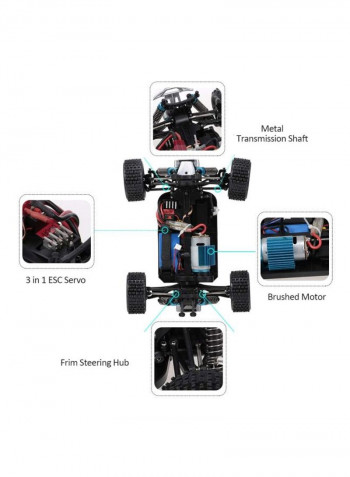 Racing Buggy Car 1RM8934GR-1 250 x 180 x 90millimeter
