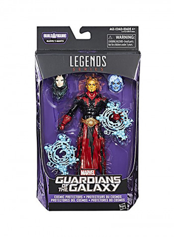 Guardians Of The Galaxy Legends Series Cosmic Protectors Adam Warlock Action Figure C0079