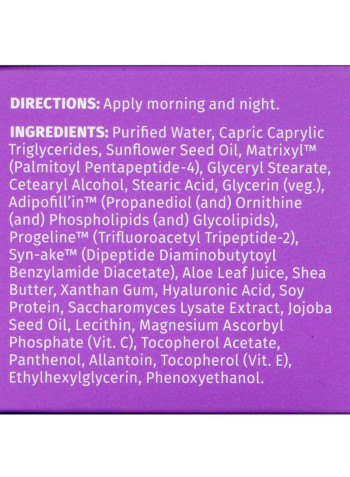 Pack Of 2 Nasolabial Fold+ Multi-Peptide Cream 2x2ounce