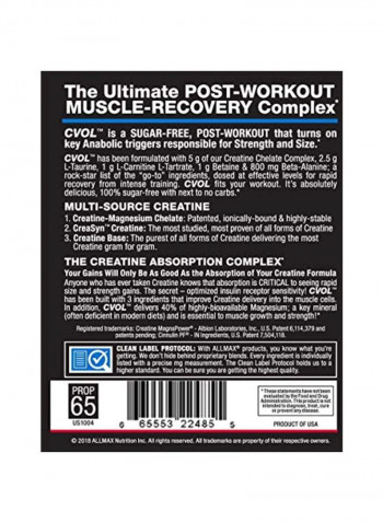 C:VOL Post-Workout Muscle-Recovery Complex - Raspberry Kiwi Kamikaze