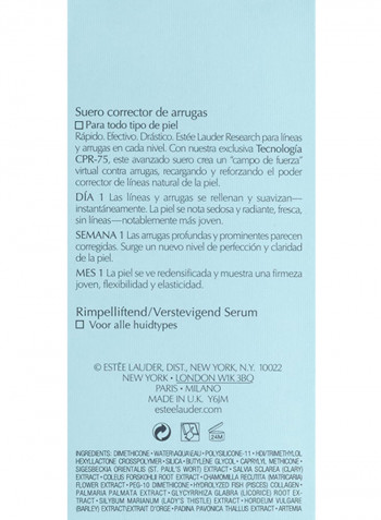 سيرم العناية Perfectionist Wrinkle Lifting And Firming سيروم أبيض 30مل