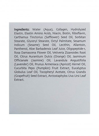 Skin Rejuvenation Therapy 1ounce