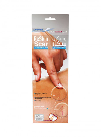 Pack Of 2 Scar Silicon Patch 4 x 15 cm