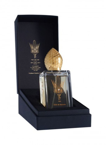 Khol De Bahrein EDP 50ml