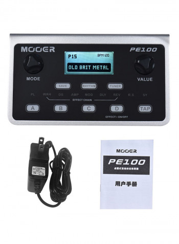 Portable Guitar Effect Pedal