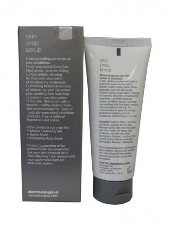 Skin Smoothing Cream 3.5ounce