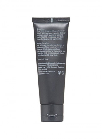 Hydrating Treatment Mask 1.7ounce