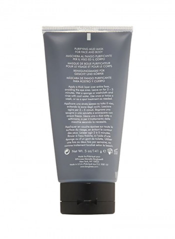 Fango Purificante Purifying Mud Mask 0.5ounce