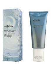 Mineral Body Shaper Cellulite Control 200ml reviews Mineral Body Shaper Cellulite Control 200ml