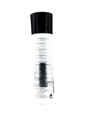 Velvety Cleansing Milk 200ml