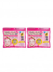 Koi Gokujyun 3D Mask 14.2ounce