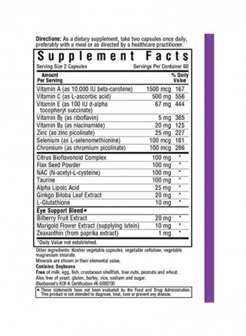 Eye Antioxidant Dietary Supplement - 120 Capsules