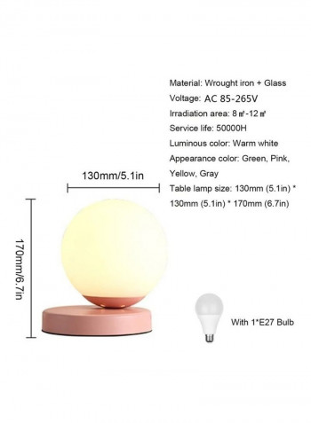 Modern Minimalist Multi-function Mini Table Lamp Pink/White 19x19x22cm
