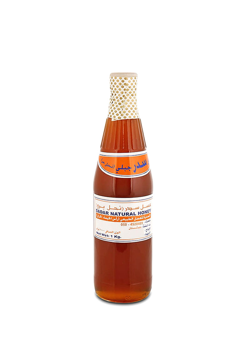 Sadar Pure Natural Honey 1kg