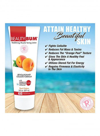 BeautyBum Anti Cellulite Cream Toning Lotion 8ounce