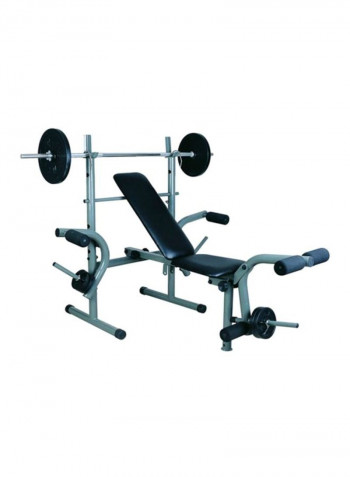 Multifunction Weight Bench 121.5 X 63.5 X 20cm