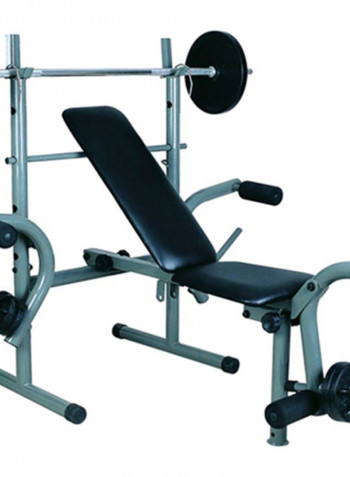 Multifunction Weight Bench 121.5 X 63.5 X 20cm