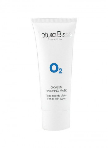 Oxygen Finishing Mask 75ml