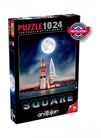 1024-Piece Wedding Square Puzzle Set