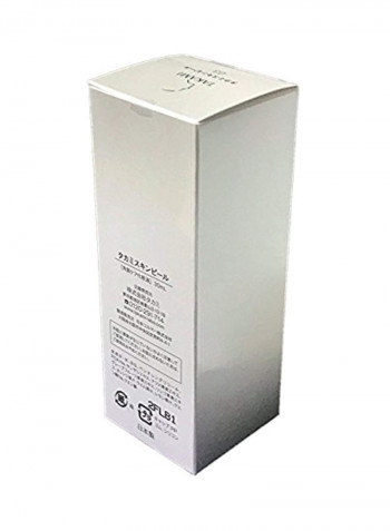 Skin Peel Lotion