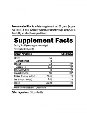Pure Pea Dietary Supplement