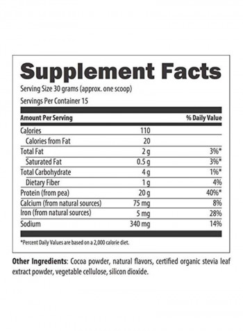 PurePea Dietary Supplement - Chocolate