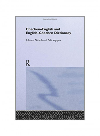 Chechen-English And English-Chechen Dictionary Paperback