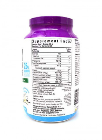 Whey Protein Isolate Powder - French Vanilla