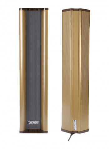 Outdoor Waterproof Column Speaker DSP 408 Brown/Grey/Golden