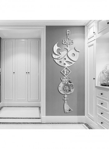 Creative Chinese Style Wall Sticker Silver