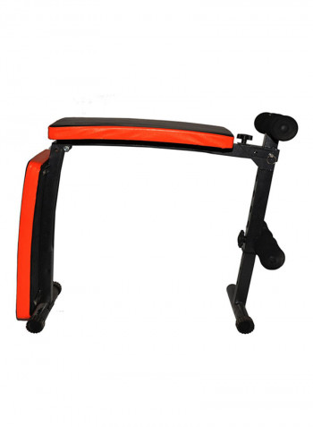 Foldable Workout Bench