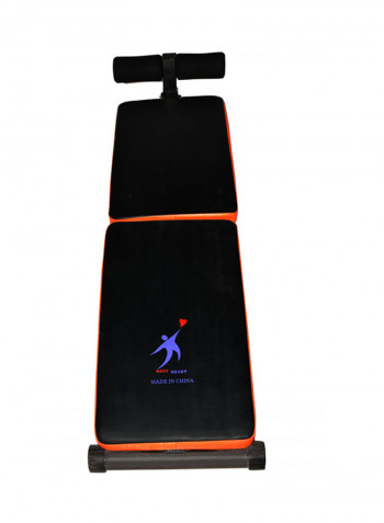Foldable Workout Bench