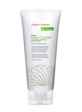 Anti-Aging Brightening Hand Treatment Cream 3أوقية