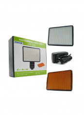 Professional Video Light Led-320 I Black reviews Professional Video Light Led-320 I Black