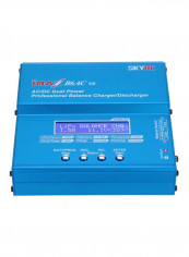 AC/DC Power Professional Blance Charger 21.5x6x20centimeter
