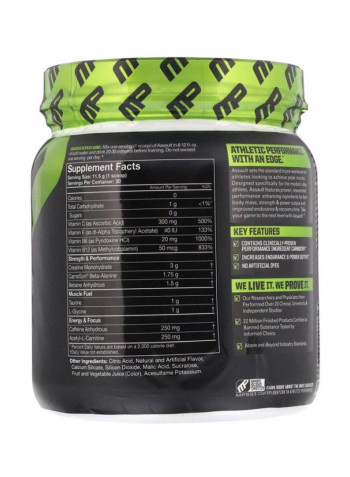 Assault Energy Plus Strength Dietary Supplement - Blue Raspberry