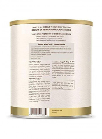 Whey To Go Dietary Supplement - Vanilla