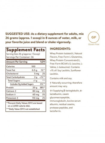 Whey To Go Dietary Supplement - Vanilla