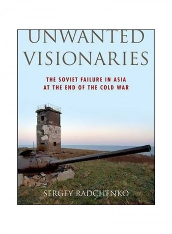 Unwanted Visionaries Hardcover