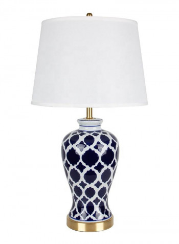 Ceramic LED Table Lamp