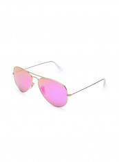 Men's Aviator Sunglasses - Lens Size: 58 mm reviews Men's Aviator Sunglasses - Lens Size: 58 mm