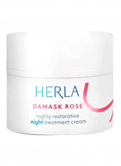 Highly Restorative Night Treatment Cream reviews Highly Restorative Night Treatment Cream