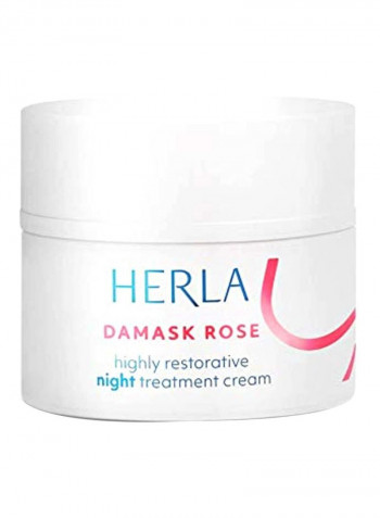 Highly Restorative Night Treatment Cream
